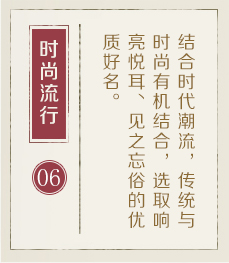 宁德权威起名大师-起名流程六